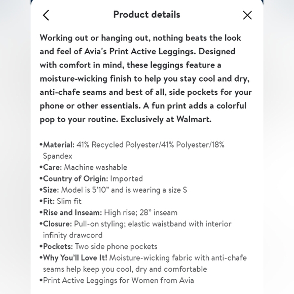 NWOT AVIA Floral Print Athletic Leggings Sz Large - Picture 4 of 5